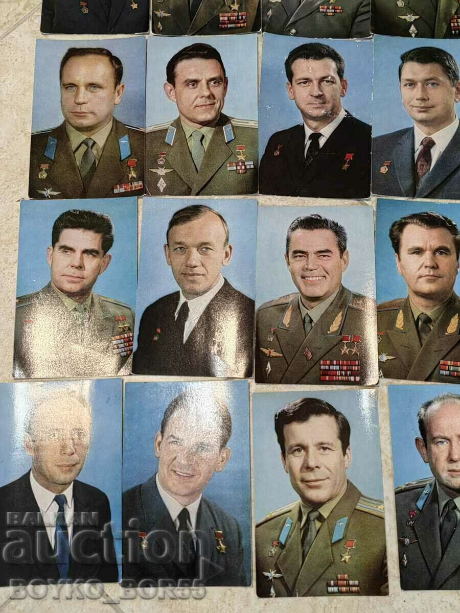 Auction  Collection of 20 photos of Soc Russian Cosmonaut Heroes of the USSR