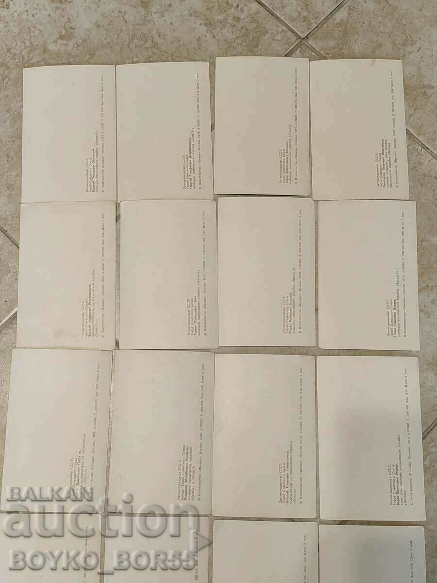 Delivery of Collection of 20 photos of Soc Russian Cosmonaut Heroes of the USSR