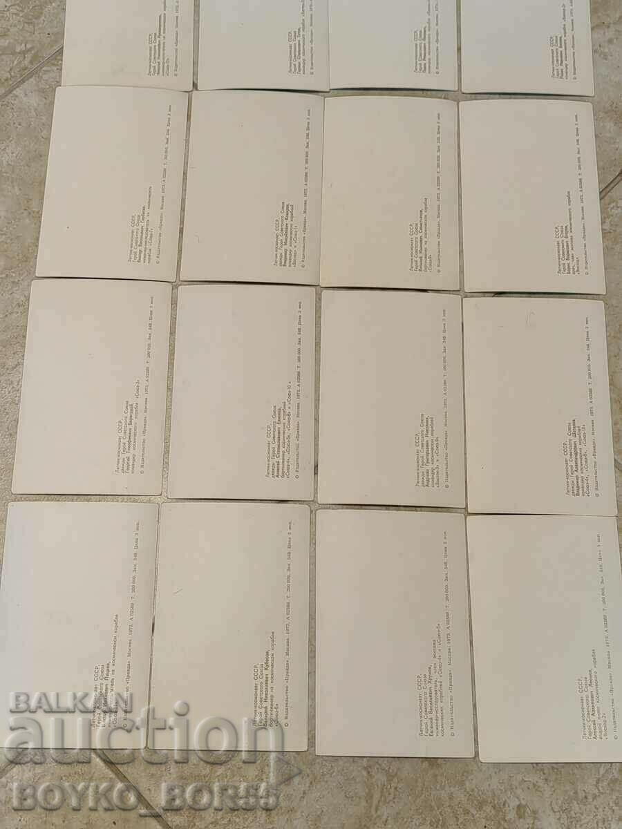 Collection of 20 photos of Soc Russian Cosmonaut Heroes of the USSR - 5