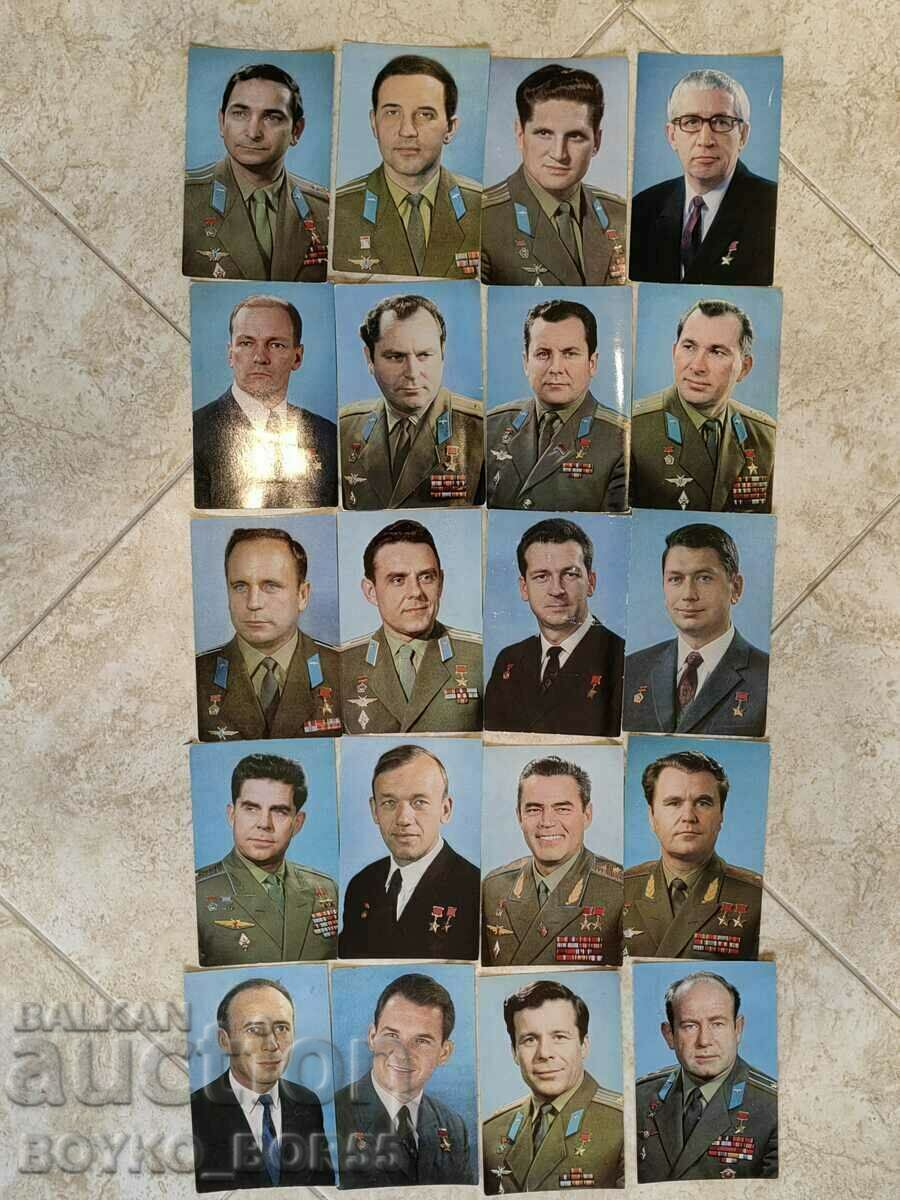 Συλλογή 20 φωτογραφιών των Soc Russian Cosmonaut Heroes of the USSR