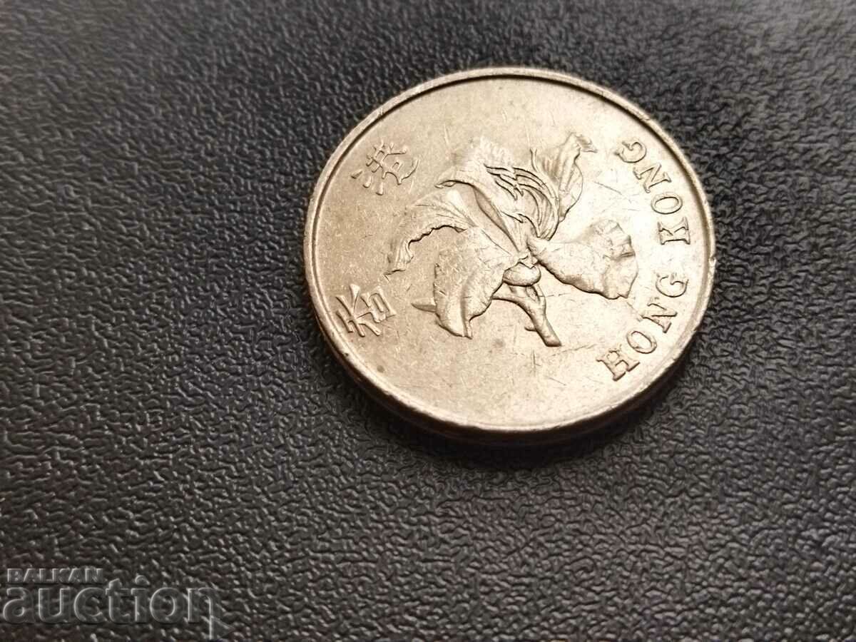 Hong Kong 5 dollars from 1993 - 5 Hong Kong 5 dollars from 1993 - 5