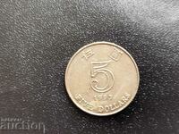 Хонг Конг 5 долара от 1995 г.