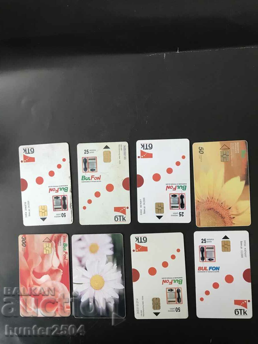 Κάρτες ήχου - 8 τεμ. με τιμή € 4.95 | 9.68 BGN