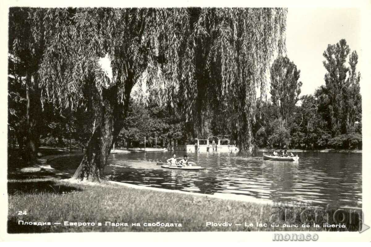 Carte poștală veche - Plovdiv, Lacul în parc