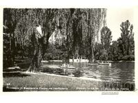 Old postcard - Plovdiv, Lake in the park
