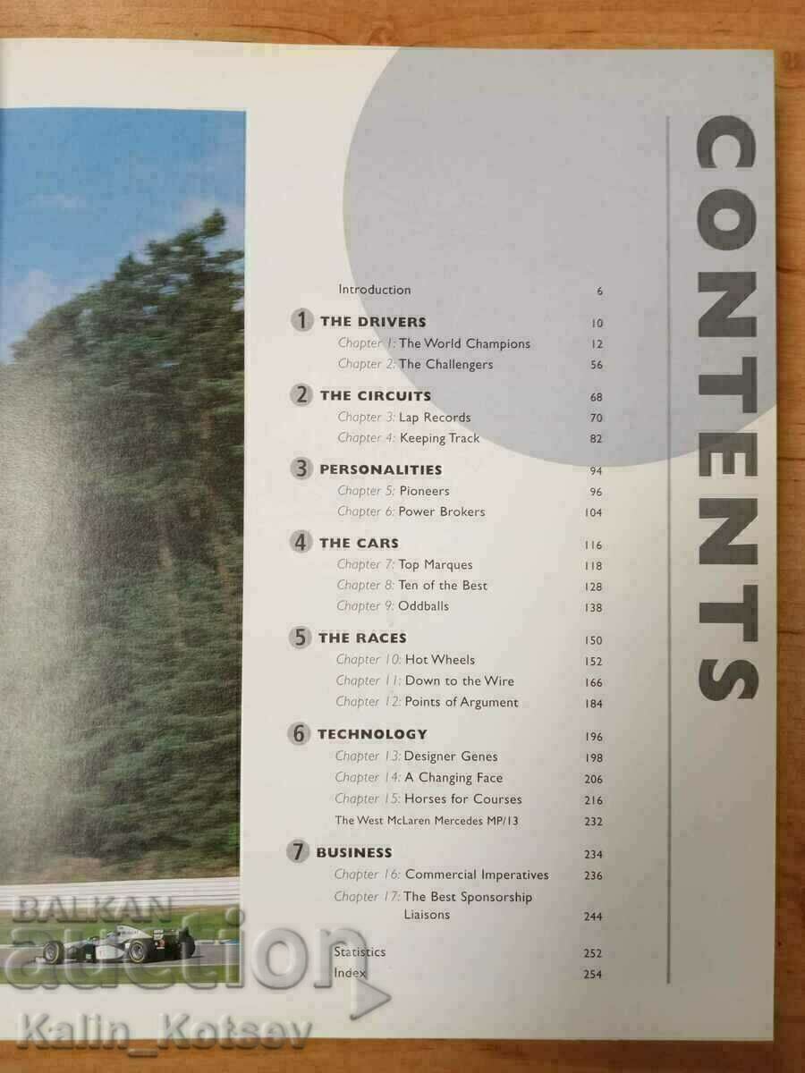 The Concise Encyclopedia Of Formula One with price 21.00 BGN | € 10.74 The Concise Encyclopedia Of Formula One with price 21.00 BGN | € 10.74