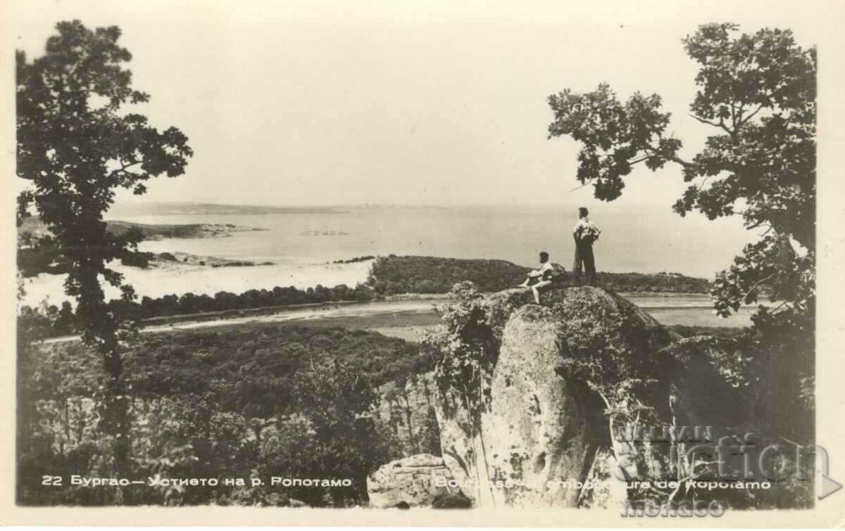 Παλιά καρτ ποστάλ - Μπουργκάς, οι εκβολές του ποταμού Ropotamo