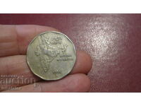 1994 2 rupees India - Jubilee - MD - Mumbai - rhombus