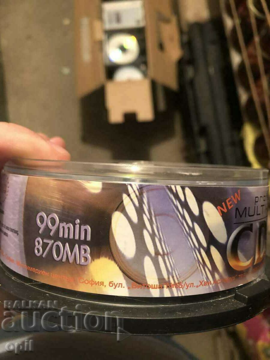 Delivery of Lot of 25 DVD discs and 25 CD-R discs