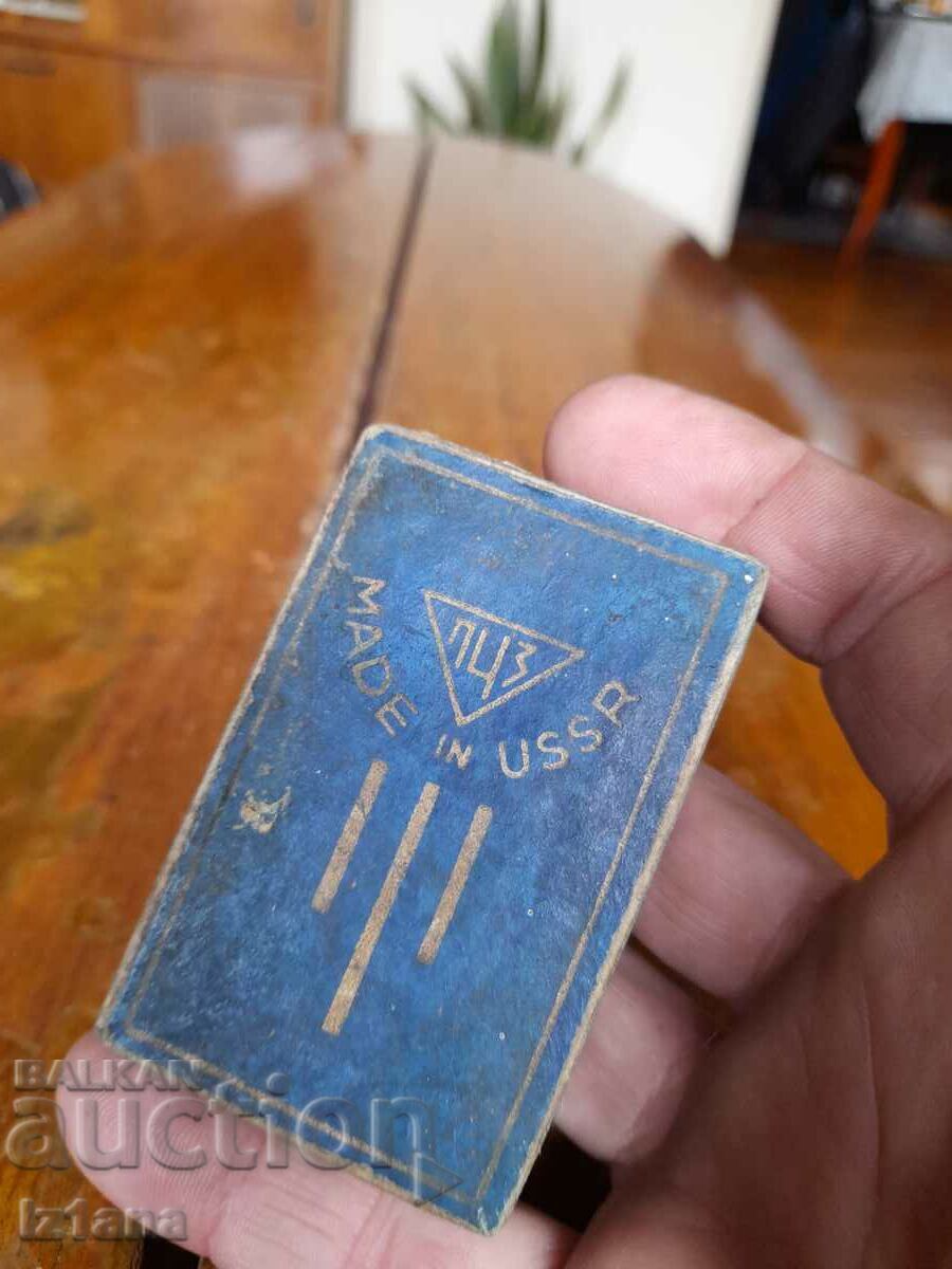 Veche cutie de ceas LCHZ cu preț 10.00 BGN | € 5.11 Veche cutie de ceas LCHZ cu preț 10.00 BGN | € 5.11