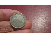 1982 50 cents Ceylon