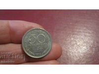 1972 год 50 цента  Цейлон
