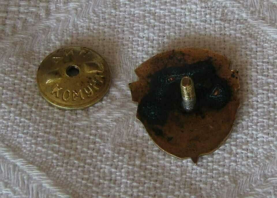 KIWI BIRD NEW ZEALAND OLD BADGE - 5