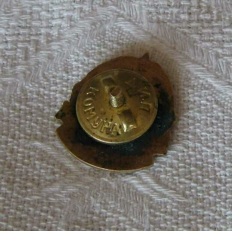 KIWI BIRD NEW ZEALAND OLD BADGE - 6