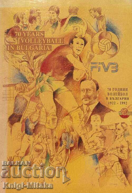 70 years of volleyball in Bulgaria 1922-1992