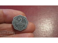 1978 год 2 цента  Цейлон - алуминий