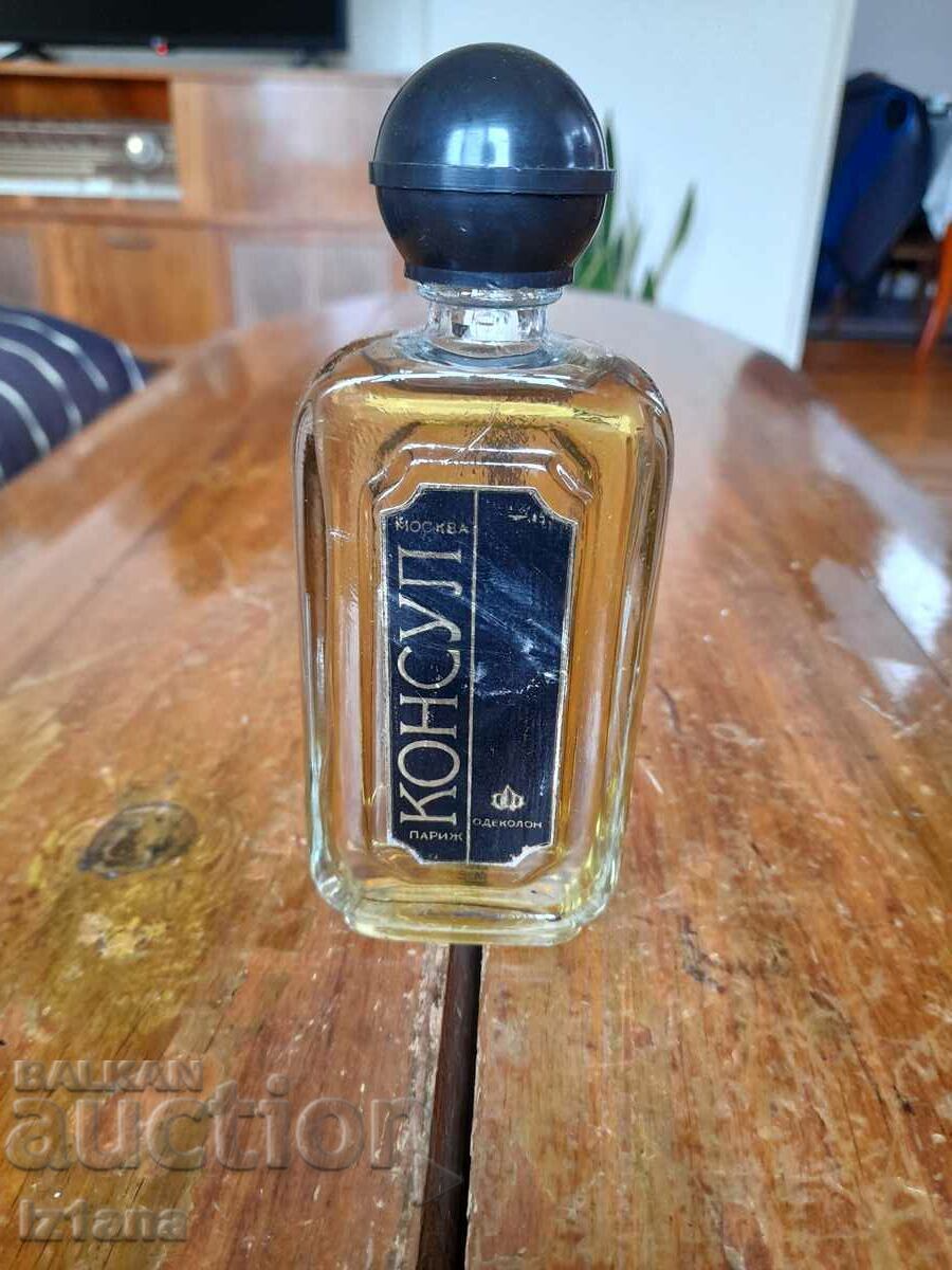 Old cologne Consul with price 90.00 BGN | € 46.02 Old cologne Consul with price 90.00 BGN | € 46.02
