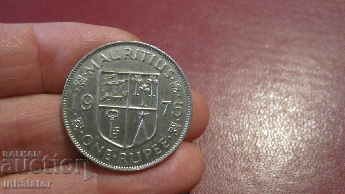 Мавриций 1 рупия 1975 год