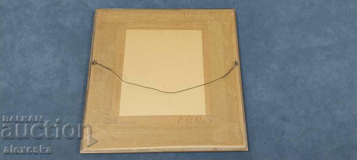 Παλιά ταπετσαρία - 5 Παλιά ταπετσαρία - 5