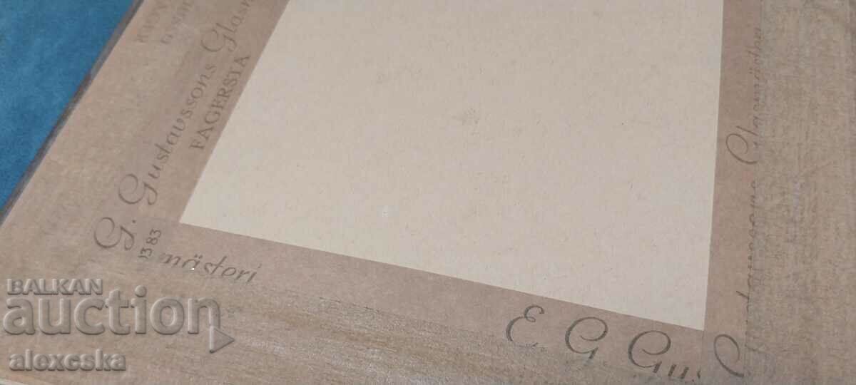 Παλιά ταπετσαρία - 6 Παλιά ταπετσαρία - 6