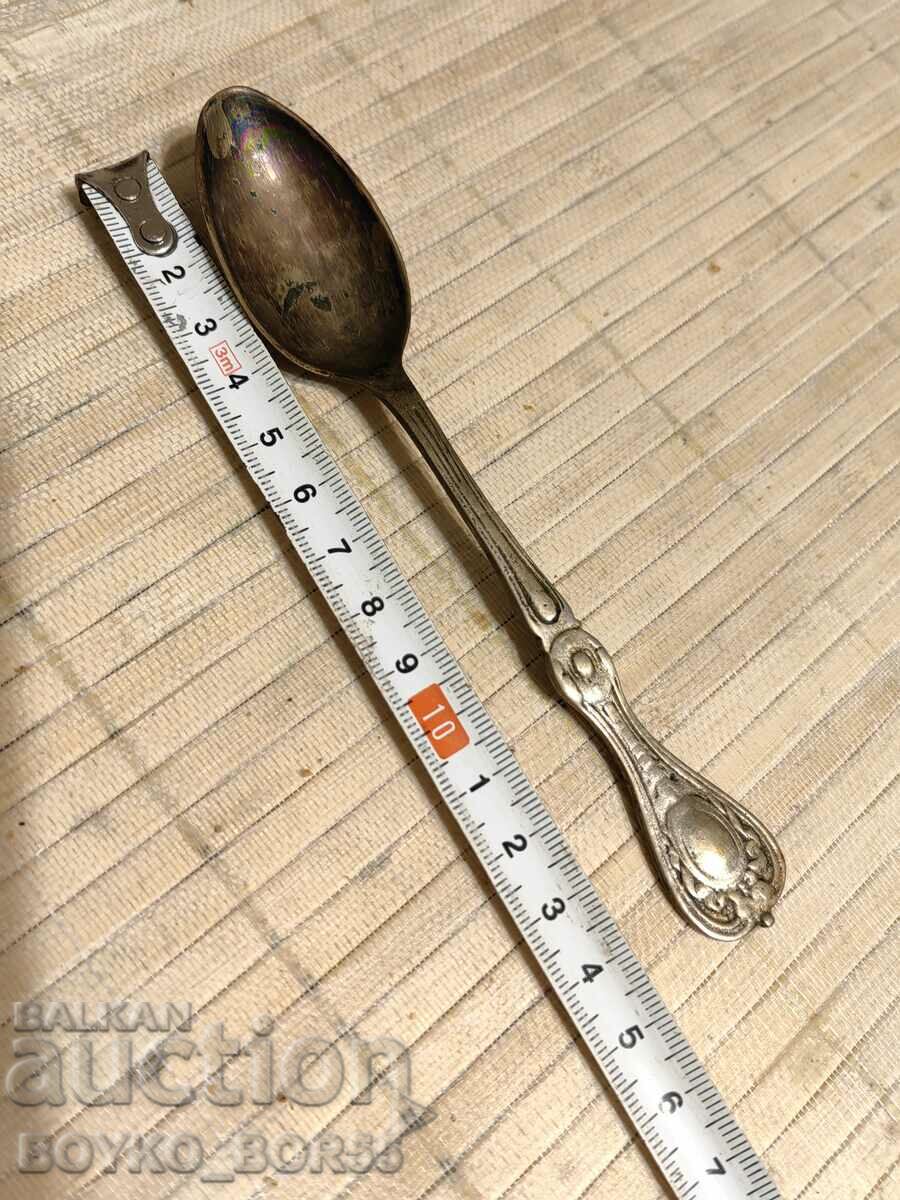 Two Old Bronze Spoons + Third Bonus with price 19.00 BGN | € 9.71 Two Old Bronze Spoons + Third Bonus with price 19.00 BGN | € 9.71