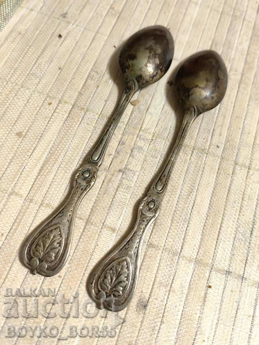 Auction Two Old Bronze Spoons + Third Bonus Auction Two Old Bronze Spoons + Third Bonus