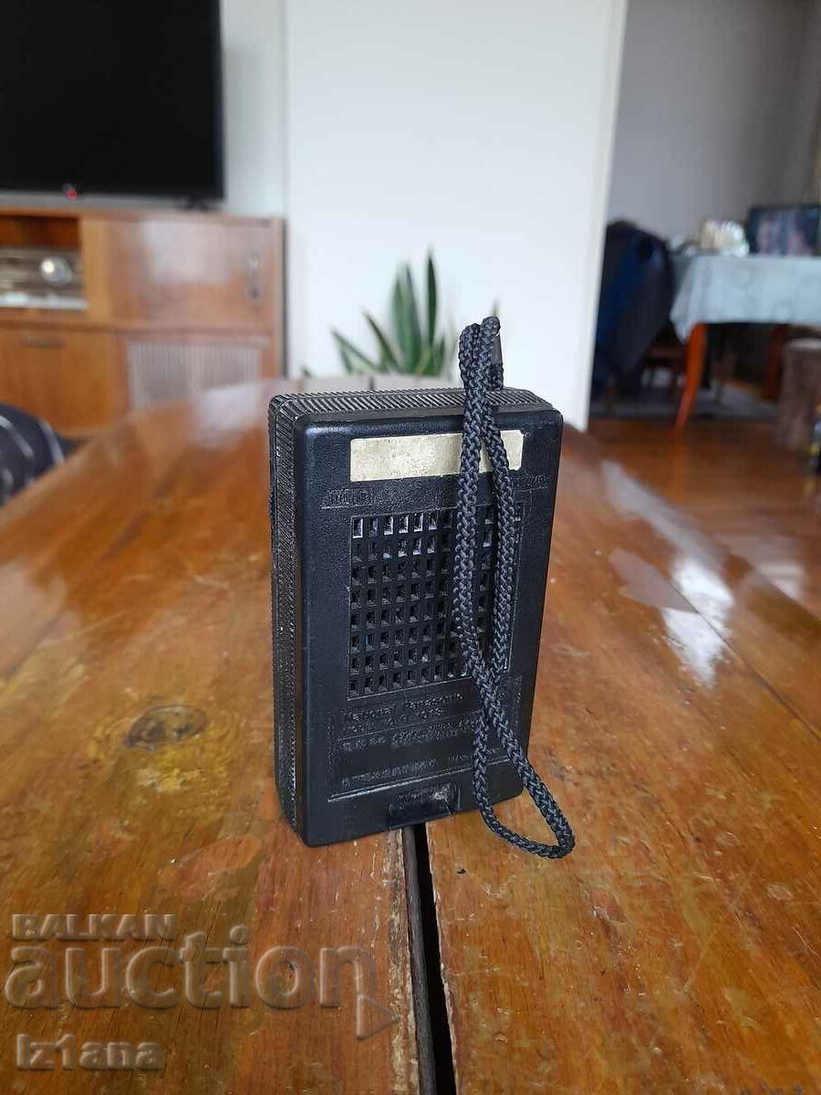 Auction  Old radio, NATIONAL PANASONIC radio receiver