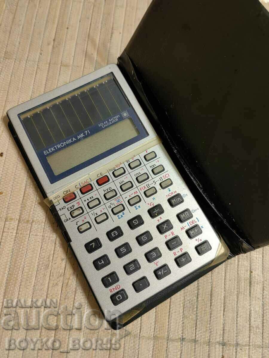 Russian USSR Calculator Solar Battery Electronics mk 71 with price 37.00 BGN | € 18.92