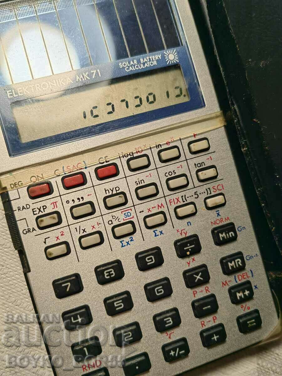 Auction  Russian USSR Calculator Solar Battery Electronics mk 71
