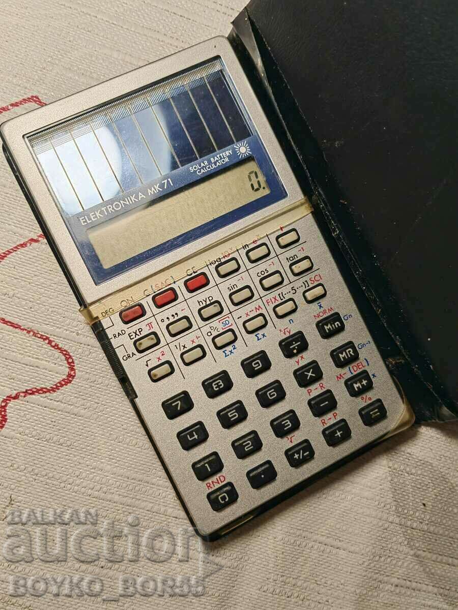 Russian USSR Calculator Solar Battery Electronics mk 71