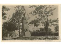 Old postcard - Kolarovgrad, Monument to P. Volov