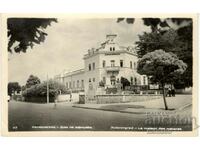 Old postcard - Kolarovgrad, Home of the officer