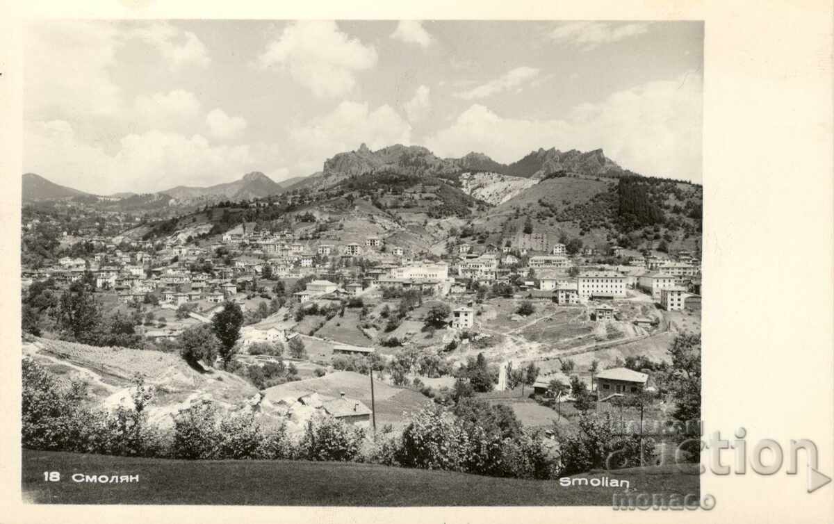 Old postcard - Smolyan, View