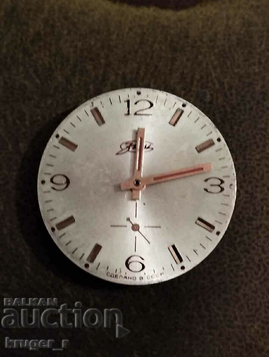 Δημοπρασία Μηχανή από τη Zim