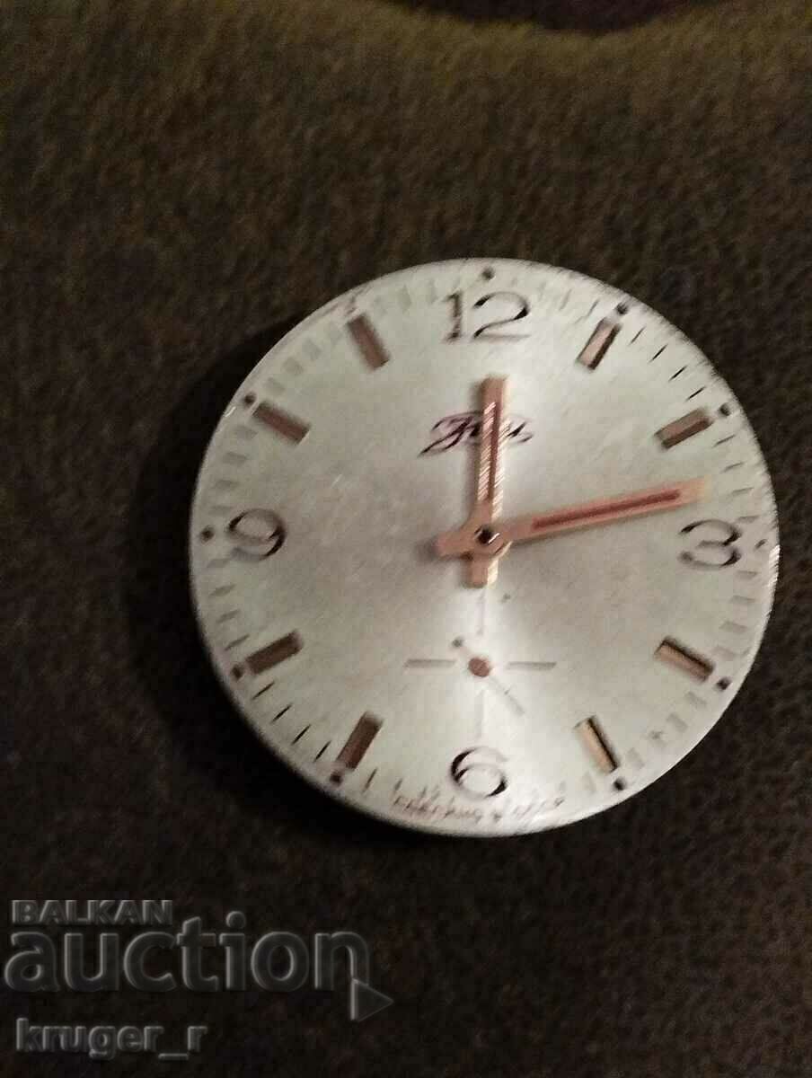 Machine from Zim Machine from Zim