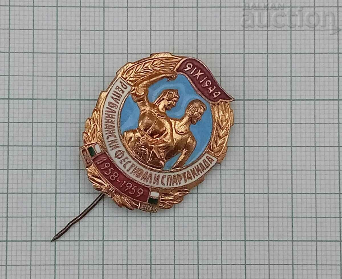 1958-59 REPUBLICAN FESTIVAL AND SPARTAKIADE ENAMEL BADGE with price 10.00 BGN | € 5.11 1958-59 REPUBLICAN FESTIVAL AND SPARTAKIADE ENAMEL BADGE with price 10.00 BGN | € 5.11