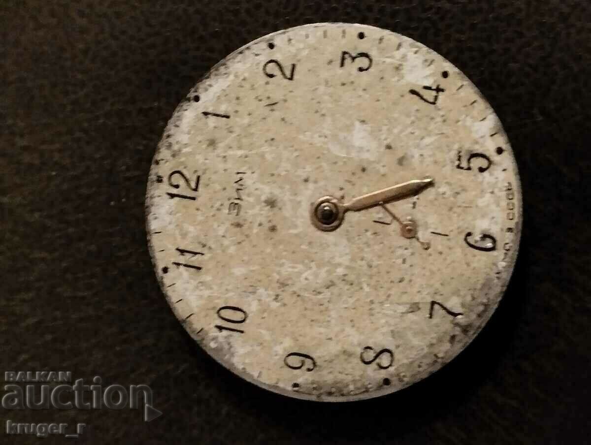 Machine from Zim 16 stones PCZ with price 5.00 BGN | € 2.56 Machine from Zim 16 stones PCZ with price 5.00 BGN | € 2.56