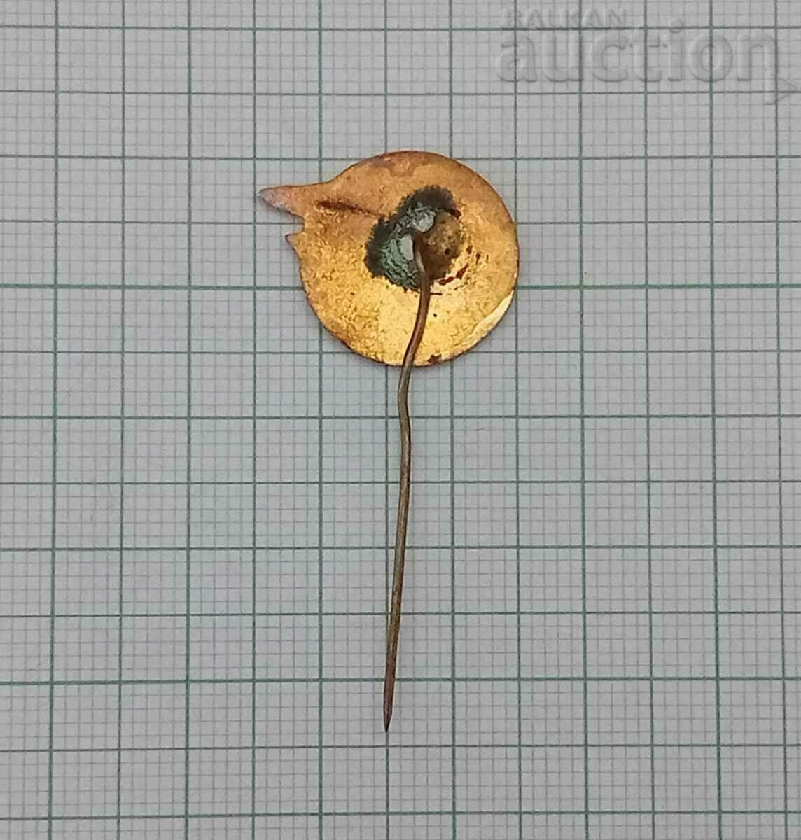 Δημοπρασία N.R. BULGARIA PEACE DOVE BADGE ESMAL Δημοπρασία N.R. BULGARIA PEACE DOVE BADGE ESMAL