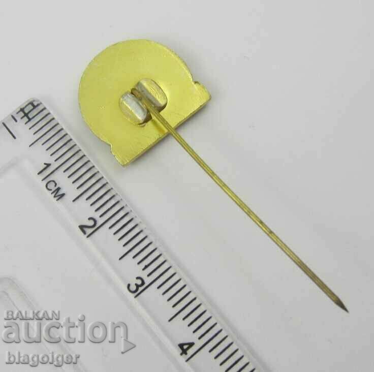 ΠΙΟ ΣΠΑΝΙΟ ΣΗΜΑΔΙΟ με τιμή 2.99 BGN | € 1.53 ΠΙΟ ΣΠΑΝΙΟ ΣΗΜΑΔΙΟ με τιμή 2.99 BGN | € 1.53