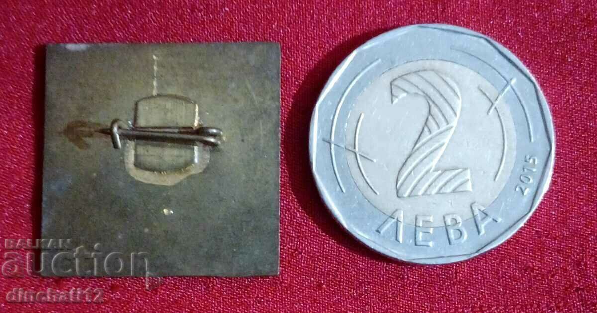 People's Republic of Bulgaria 30 years on the road to socialism with price 3.00 BGN | € 1.53