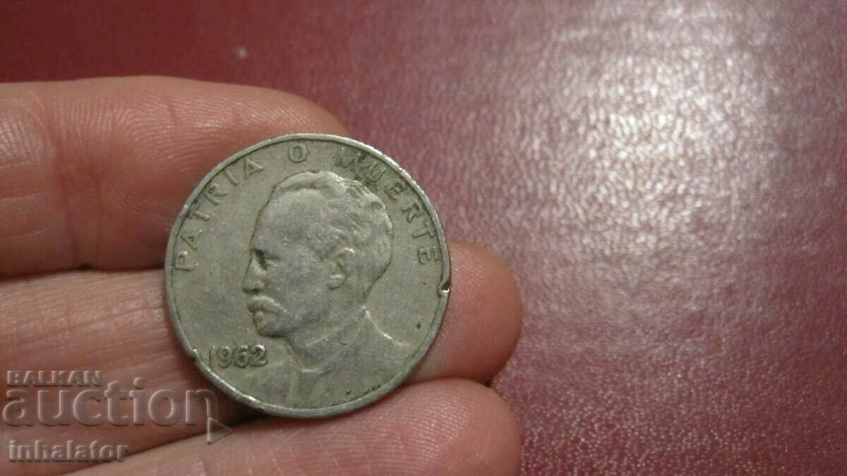 1962 20 centavos Jose Marti - Κούβα