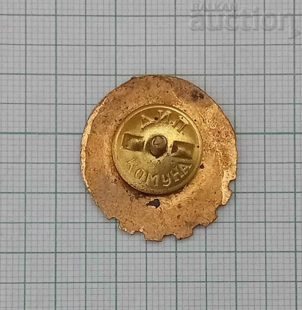 ΠΑΡΑΣΤΡΑΤΙΚΟΥ ΟΡΓΑΝΩΣΗΣ Γ' ΤΑΞΗΣ ΣΜΑΛΤΟ ΒΙΔΑ με τιμή 7.00 BGN | € 3.58