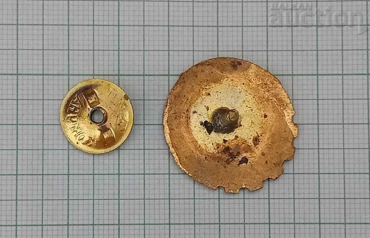 Δημοπρασία ΠΑΡΑΣΤΡΑΤΙΚΟΥ ΟΡΓΑΝΩΣΗΣ Γ' ΤΑΞΗΣ ΣΜΑΛΤΟ ΒΙΔΑ