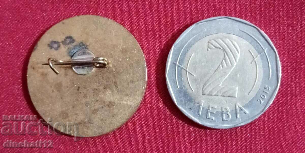 VIZR RIGA BALTIC BRANCH 1913-1983 with price 10.00 BGN | € 5.11 VIZR RIGA BALTIC BRANCH 1913-1983 with price 10.00 BGN | € 5.11