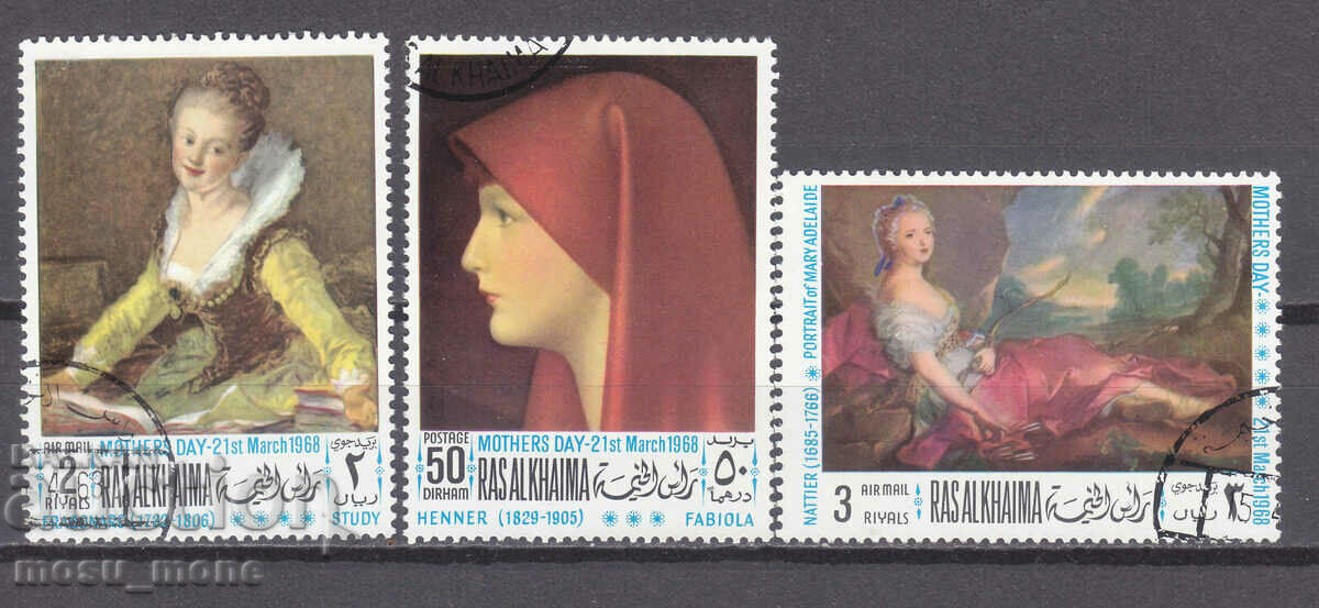 Ras Al Khaimah 1968 Ras Al Khaimah 1968