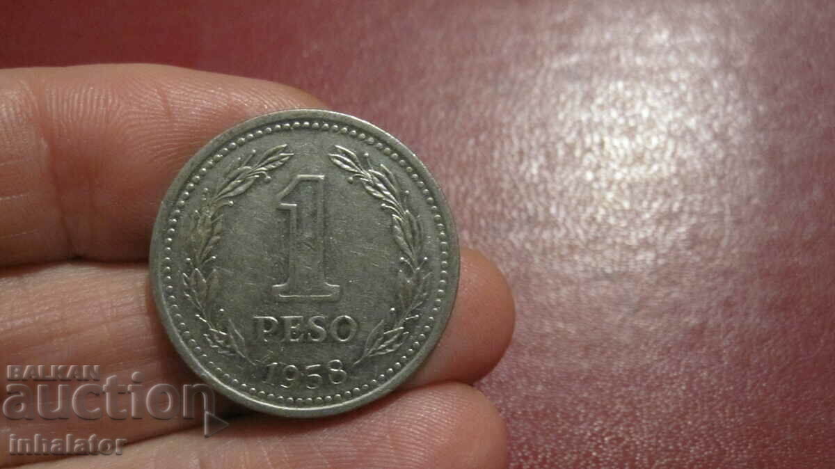 1958 1 peso Argentina