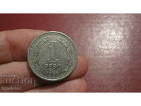 1959 1 πέσο Αργεντινή