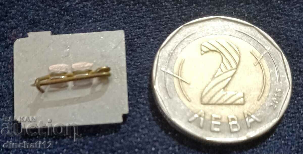 Riga. LPSR RIGA with price 2.00 BGN | € 1.02 Riga. LPSR RIGA with price 2.00 BGN | € 1.02