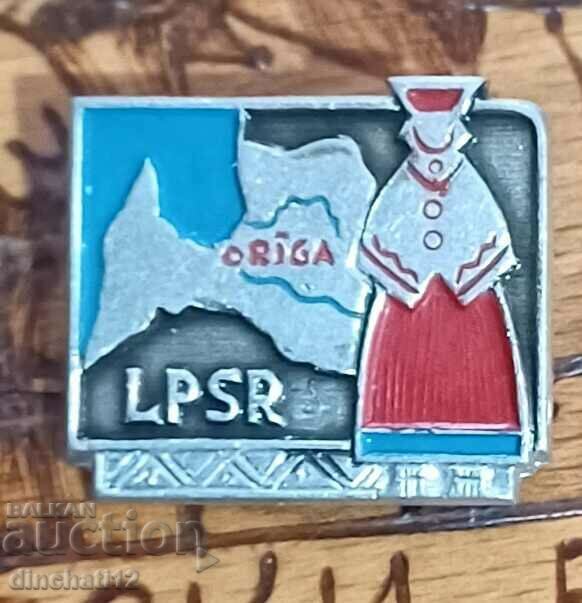 Auction Riga. LPSR RIGA Auction Riga. LPSR RIGA