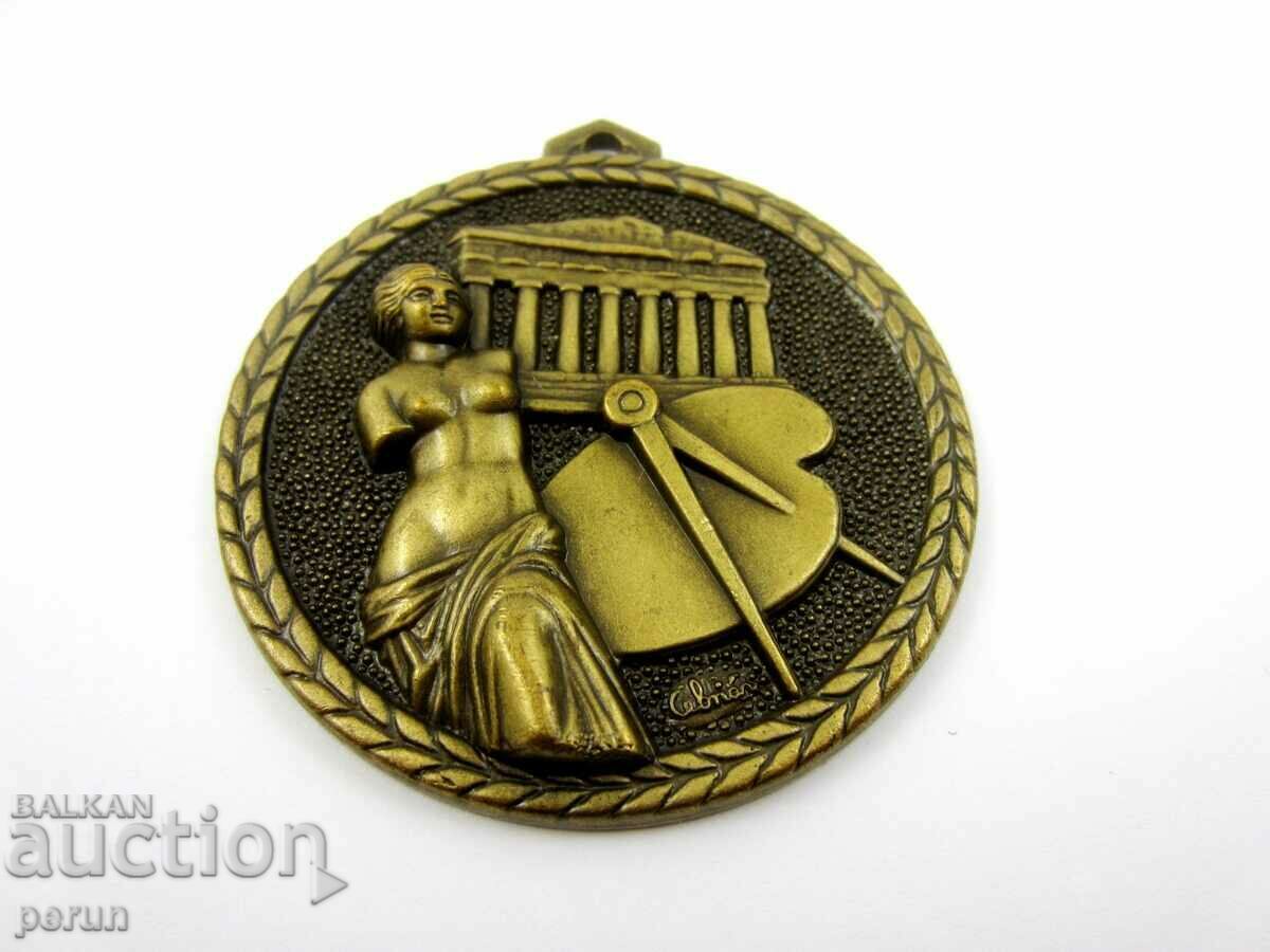 BRONZE MEDAL-ARCHITECTURE-HISTORY-RARITY with price 15.00 BGN | € 7.67 BRONZE MEDAL-ARCHITECTURE-HISTORY-RARITY with price 15.00 BGN | € 7.67